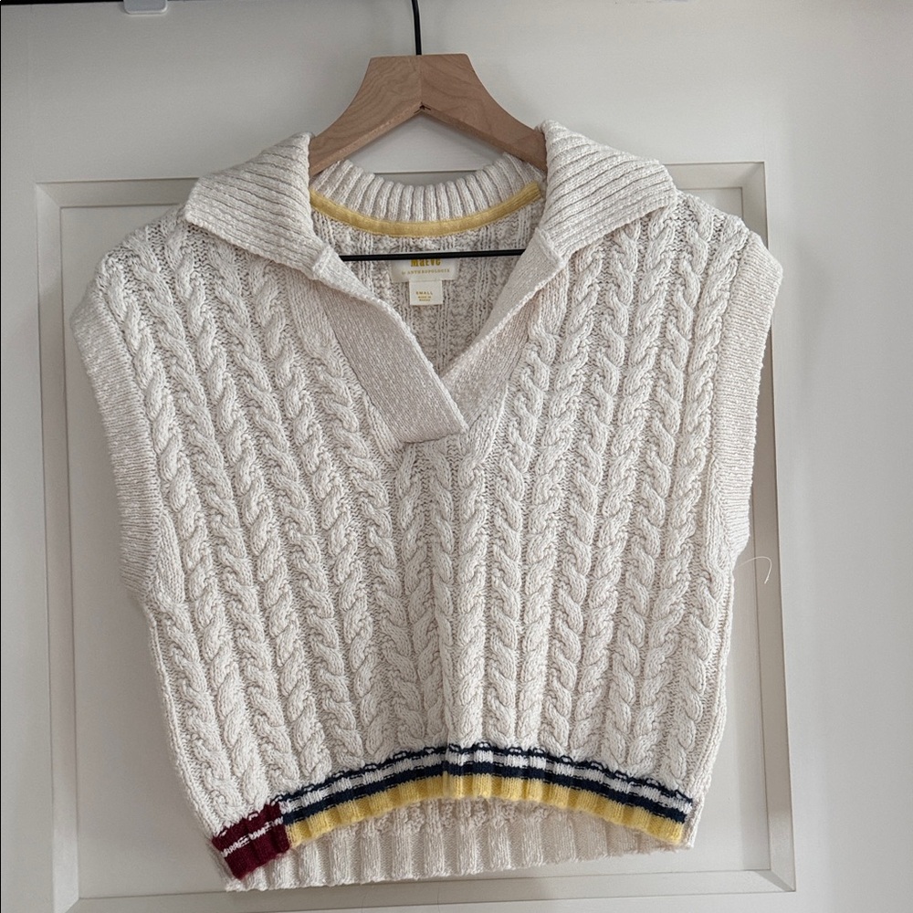 Cable Knit Sweater Vest - Cream